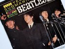 THE BEATLES YELLOW SUBMARINE ELEANOR RIGBY 7