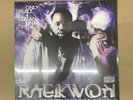 Raekwon Only Built For Cuban Linx II Purple Splatter Fat Beats Exclusive