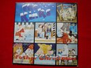 The Kinks- Father Christmas UK 7