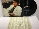 Michael Jackson -Thriller LP -Epic QE 38112- Tested VG+ Vinyl Original Gatefold