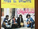 Nass El Ghiwane Morocco Maroc Gnawa psych Sun City Girls Rai Cheb Khaled Megri