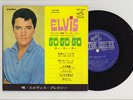 Elvis Presley Japan 33rpm STEREO EP GO  GO  GO  Easy Come Easy Go Japanese