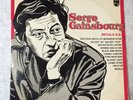 33T SERGE GAINSBOURG - INITIALS BB - PHILIPS 844.784 BY FRANCE