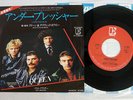 QUEEN UNDER PRESSURE ELEKTRA P-1587E Japan VINYL 7