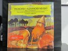 PROKOFIEV ALEXANDER NEVSKY, OBRAZTSOVA ABBADO - SEALED DGG LP 2531 202