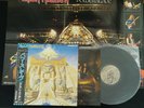 IRON MAIDEN - POWERSLAVE - POSTER - JAPAN VINYL LP OBI EMS-91091 EX/EX