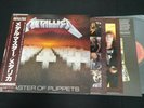 METALLICA - MASTER OF PUPPETS - JAPAN VINYL LP OBI 28AP 3169 EX-/EX-