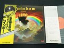 RAINBOW RITCHIE BLACKMORE - RISING - JAPAN VINYL LP OBI GATEFOLD MPX 4024