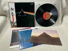 1974 Pink Floyd Dark Side Of The Moon LP ?Harvest ?Records EMS-80324 EX/EX Japan