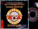 GUNS N ROSES sweet child o’ mine japan promo 7