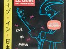 JD CROWE AND THE NEW SOUTH, LIVE IN JAPAN, KIETH WHITLEY, LP, RARE