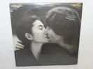 Double Fantasy 1980 Vinyl LP John Lennon Yoko Ono - GEFFEN GHS2001 NEW SEALED