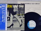 SONNY CLARK COOL STRUTTIN' BLUE NOTE/KING GXK 8043 Japan OBI STEREO VINYL LP