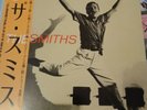 Rare Morrissey The Smiths 12
