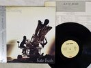 KATE BUSH CLOUDBUSTING EMI S14-129 Japan OBI VINYL 12
