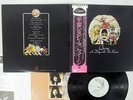 QUEEN A DAY AT THE RACES ELEKTRA P-10300E Japan OBI VINYL LP