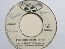 Bantous - C'Est Serieux Tantine - Congo Afro Rumba Rarity - Socodis