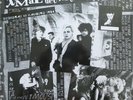 XMal Deutschland ?– Eisengrau In Hamburg 1984 (LP)