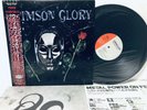 CRIMSON GLORY OBI PAR SP-25-5302 VINYL JAPAN LP