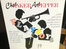CHET BAKER & ART PEPPER playboys 1983 UK BOPLICITY VINYL RE LP