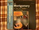 Wes Montgomery ?– Full House   -  Japan OBI NM WAX   Vinyl LP