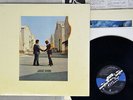 PINK FLOYD WISH YOU WERE HERE CBS/SONY SOPO 100 Japan POSTER VINYL LP