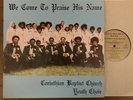 Corinthian Baptist Church Youth Choir VERY RARE PRIVATE GOSPEL SOUL FUNK LP