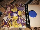 THE INN CROWD Live at the Bellemont RARE Louisiana Psych Hard Rock - NM Vinyl