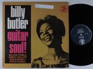 BILLY BUTLER Guitar Soul  PRESTIGE LP *