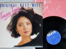 TERESA TENG ORIGINAL BEST HITS TAURUS 28TR-2092 Japan VINYL LP