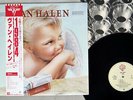 VAN HALEN 1984 WARNER P-11369 Japan OBI VINYL LP