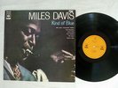 MILES DAVIS KIND OF BLUE CBS/SONY SONP-50027 Japan VINYL LP