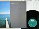 PAT METHENY WATERCOLORS ECM 25MJ 3312 Japan VINYL LP