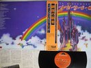 RAINBOW RITCHIE BLACKMORE'S POLYDOR MP 2502 Japan OBI VINYL LP