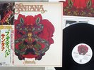 SANTANA FESTIVAL CBS/SONY 25AP 333 Japan OBI VINYL LP