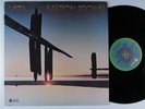 MARION BROWN Vista ABC/IMPULSE LP VG+ *