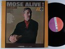 MOSE ALLISON Mose Alive  ATLANTIC LP VG+ mono *