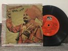 Kuldip Manak | Akhan Ch Najayaj Vikhdi | Panjabi Folk Ep Vinyl | Rare 1980