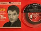 Elvis 