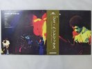 Jimi Hendrix Band Of Gypsys Polydor MP 2108 Japan  VINYL LP OBI