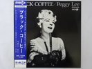 Peggy Lee Black Coffee Decca SDL-10298 Japan  VINYL LP OBI