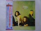 Free Fire And Water Island ILS-40042 Japan  VINYL LP OBI