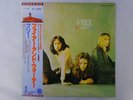 Free Fire And Water Island ILS-40042 Japan  VINYL LP OBI