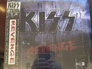 Kiss Revenge Vinyl Lp Collectors Series On Blue Marble 1818 Sealed Brand New