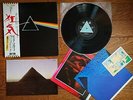 PINK FLOYD The Dark Side Of The Moon JAPAN LP Complete Set w/ OBI 2 Poster Card