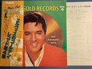 ELVIS PRESLEY GOLDE RECORDS VOL.4 RCA VICTOR STEREO  JAPAN+OBI