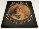 Rush   Caress Of Steel   Mercury, SRM-1-1046, LP, US, EX
