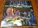 ZUNTATA Arcade Classics Vol 1 Album ShipToShorePhonoCo BLUE Vinyl Game Music NEW