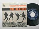 The Beatles ?– She Loves You +3 Rare French 45T 1963 7' SO 3741 EP LANGUETTE