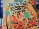 JOHN BERBERIAN - Middle Eastern Rock LP 1969 PROMO Verve FTS3073